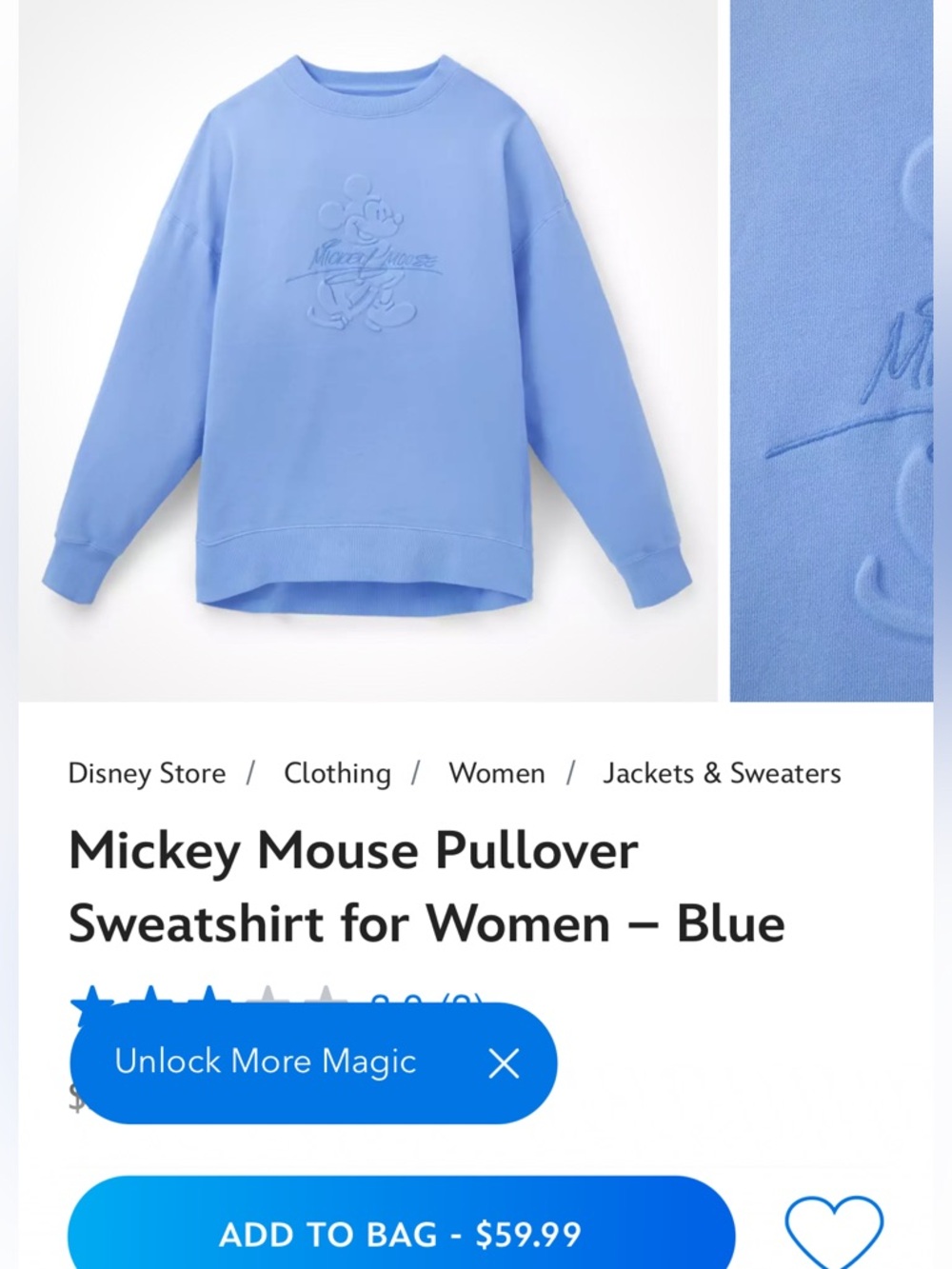 Disney Lt Blue Pullover Crew Sweatshirt w Embossed Mickey. In Stores Now! 1X/2X